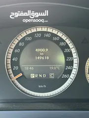  6 Mercedes C200 Kompressor 2008