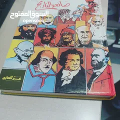  16 كتب للبيع Books for selling