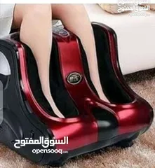  1 جهاز مساج قدمين