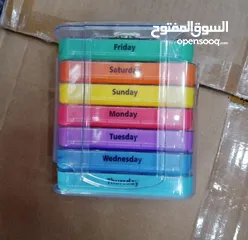  12 منظم ادويه و فيتامينات اسبوعي حافظه 7 علب 4 خانات منظم الادويه يومي اسبوعي حافظة