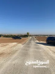  11 اراضي مميزة جدا في منجا للبيع