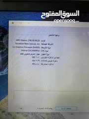  5 لابتوب dell i5 كرتين شاشة 15.6انش فل كيبورد سعرر مررتب