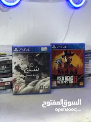  10 سيديات ps4 ps5 جديد بسعر الجملة عرض خاص