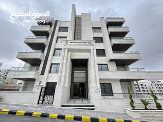  1 شقة مميزة طابق اول بأجمل مناطق خلدا مساحة واسعه 240م بسعر مميز