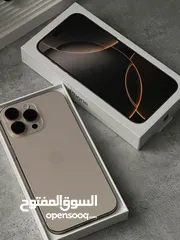  1 ايفون 16 برو ماكس 256GB