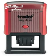  14 ختم عادي جيب مستطيل دائري بيضاوي مدارس روضات طبيب دكتور مستشفى محل للاختام مطبعه اختام مصنع للاختام