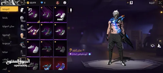  8 حساب فري فاير اسطوري