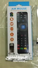  6 ريموت اندرويد الذكي usb
