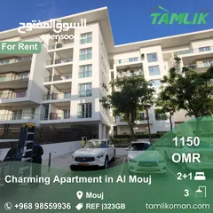  1 Charming Apartment for Rent in Al Mouj  REF 323GB