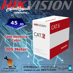  1 كيبل شبكة نوع Hikvision Cat6 Network Cable DS-1LN6U-WCCA بطول 305 متر