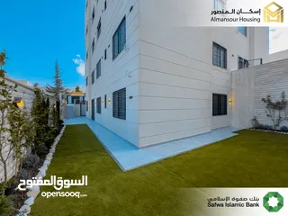  4 شقة فاخرة للبيع في حي الكرسي/ مشروع الكرسي 16 ( إسكان المنصور )