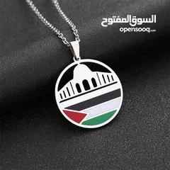  1 سنسلة علم فلسطين والمسجد الاقصى