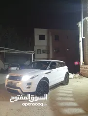  3 رنج افيكو  جيب كرتونه