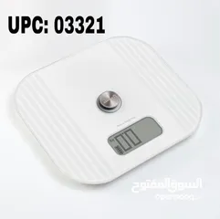  5 ميزان عدة موديلات