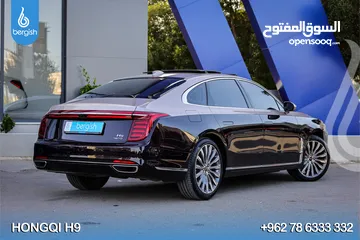  12 Hongqi_H9_ Mild Hybrid_2023
