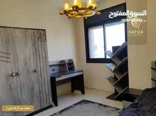  8 شقة مفروشة للايجار في الماصيون