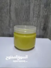  3 الكريم السحري... منتج وكريم طبيعي للجلد والبشرة آمن وفعال جدا خصيصا لعلاج حروق الجلد