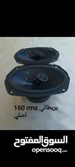  10 سستم وكاله نخب