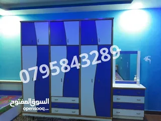  23 خصومات تصل الى 50% لدى مفروشات الأناقة الذهبية