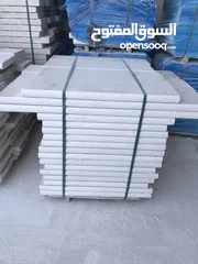  19 جميع انواع الحجر