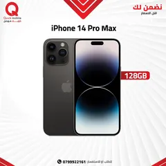  1 IPHONE 14 PRO MAX ( 128GB ) USED /// ايفون 14 برو ماكس ذاكره 128 جيجا مستعمل