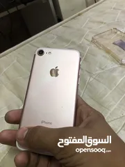  1 ايفون 7للبيع