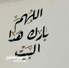  3 أعمال ليزر
