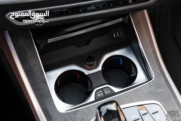  20 2022 BMW X5 xDrive40i