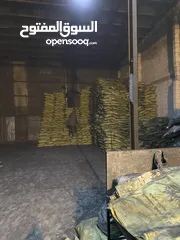  2 فحم مشاوي نيجيري