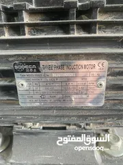 2 جهاز كاشير ncr امريكي شفاط صناعي صناعة اسبانية  4  حصان يعمل  كهرباء 3 فاز   للمطاعم و لكافة المداخن