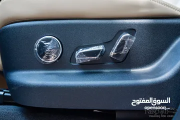  18 الان لدى معرض Trend #1 لتجارة السيارات   Byd leopard 5 2025 Plug in hybrid