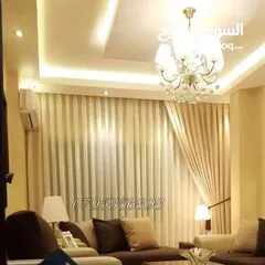  20 ستائر تركي تفصيل