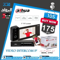  1 فيديو انتركم video Intercom IP dahua مميزات عديدة