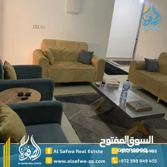  2 شقه مفروشه للايجار المصايف مناسبة ل كل الفئات