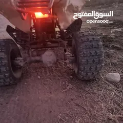  3 تركترون كهرباء للبيع 2020