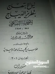  15 كتب كما موظح بالصور