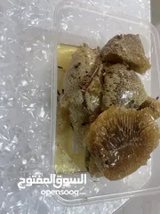  4 عسل بوطويق