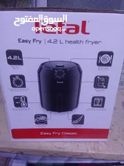  4 قلاية هوائيه