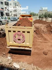  20 تراب احمر توصيل ل اربد وا  للمفرق
