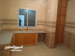  1 سكرة شطرانة 2