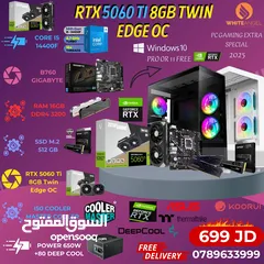  3 تجميعات PC RTX 5060 Ti – قوة الأداء في متن هل أنتم مستعدون للارتقاء بتجربة الألعاب إلى مستوى جديد