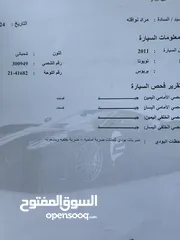  2 تويوتا بريوس 2011 بانوراما فحص كامل