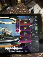  12 ايباد أبل 7 + حساب ببجي