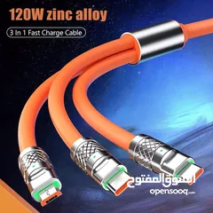  4 Cable 6A 120W Fast Charge / Rapid