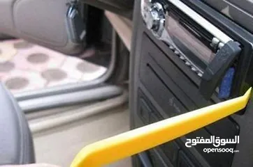  5 car panel removal tools - 10 JD
