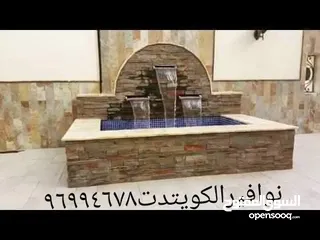  27 صيانة وتصليح نوافير الكويت ت