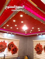  8 عمارة للبيع بمنطقة ام نوارة 4 طوابق  بسعر مغري جدا