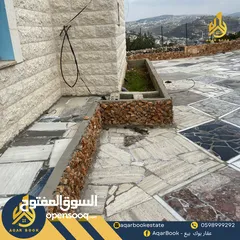  5 منزل مستقلة بسعر مميز للبيع