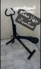  18 الصخر لبيع الأجهزة الرياضيةـ نابلس