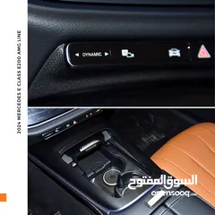  14 مرسيدس اي كلاس مايلد هايبرد نايت بكج 2024 Mercedes E200 Mild Hybrid AMG Kit Night Package